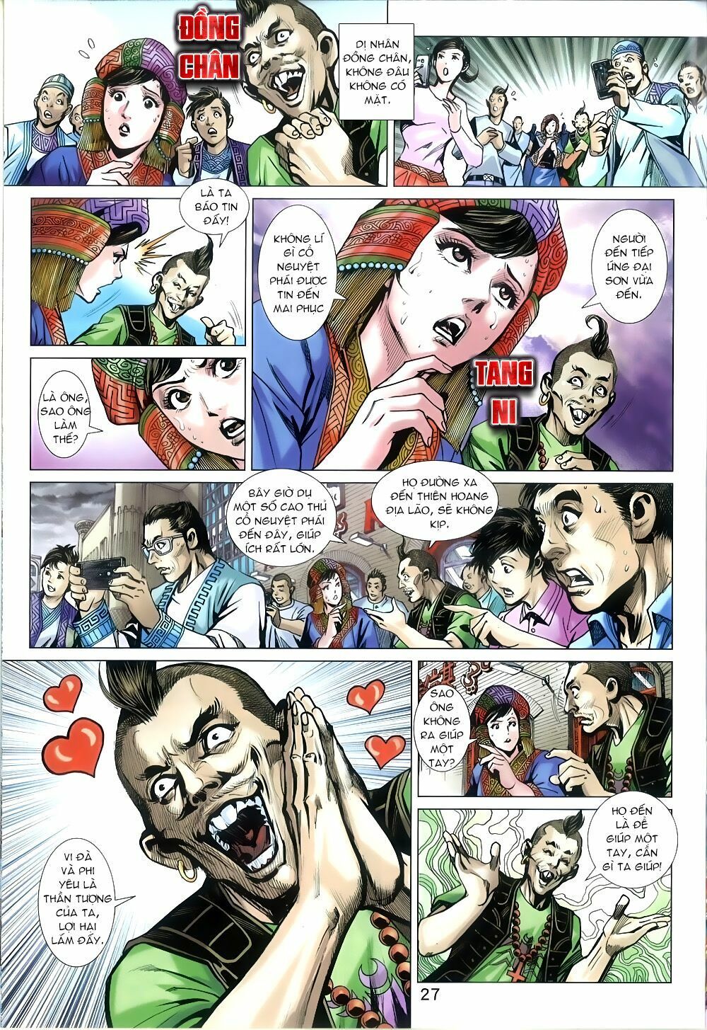 đọc truyện Tân Tác Long Hổ Môn Chương 816 ảnh 29 tại Thiên Thai Truyện