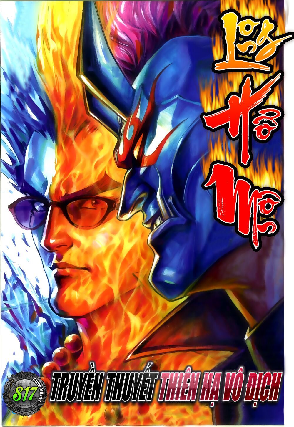 đọc truyện Tân Tác Long Hổ Môn Chương 817 ảnh 3 tại Thiên Thai Truyện