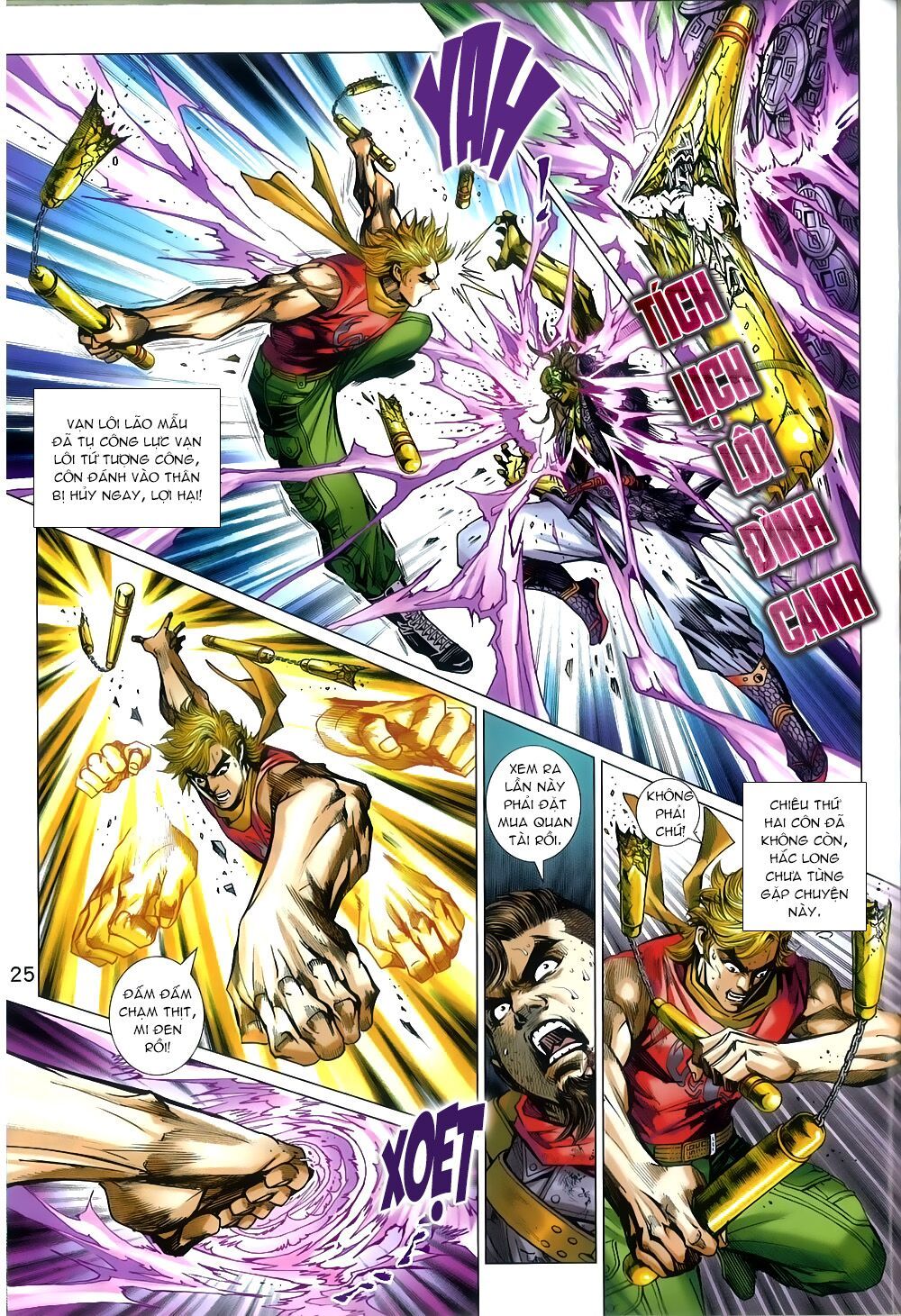 đọc truyện Tân Tác Long Hổ Môn Chương 817 ảnh 27 tại Thiên Thai Truyện