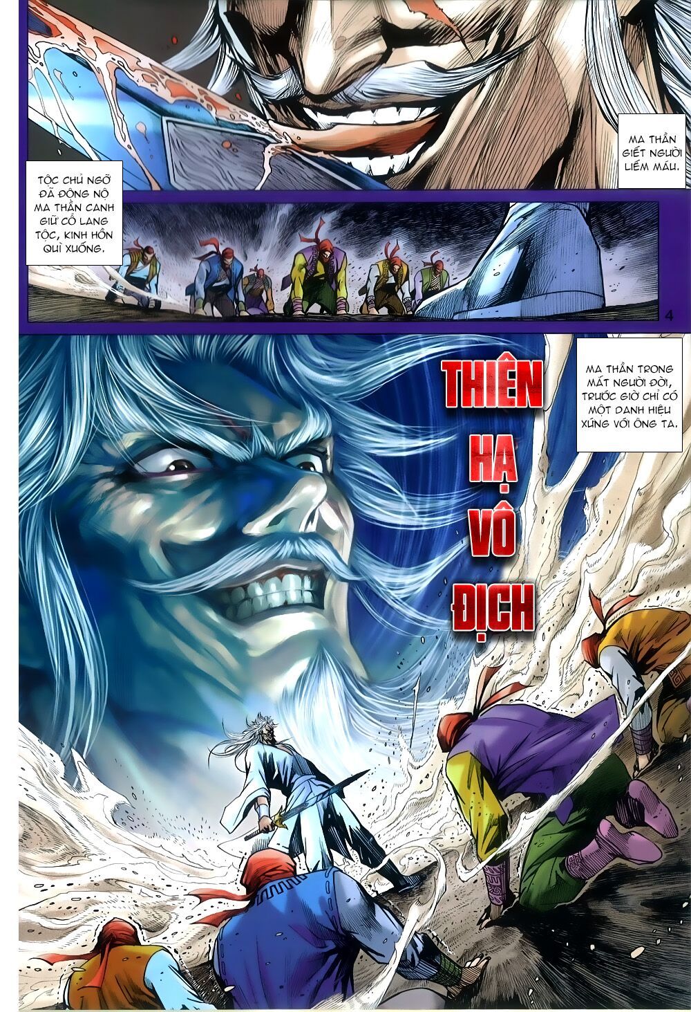 đọc truyện Tân Tác Long Hổ Môn Chương 817 ảnh 6 tại Thiên Thai Truyện