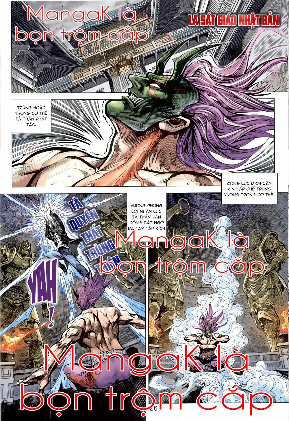 đọc truyện Tân Tác Long Hổ Môn Chương 818 ảnh 28 tại Thiên Thai Truyện