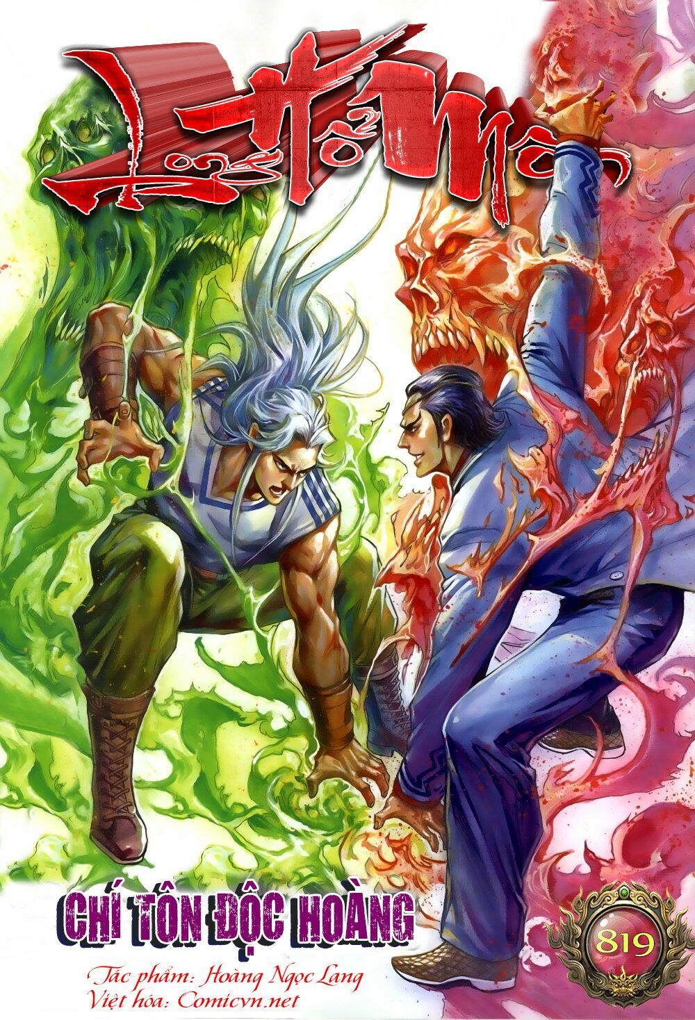 đọc truyện Tân Tác Long Hổ Môn Chương 819 ảnh 3 tại Thiên Thai Truyện