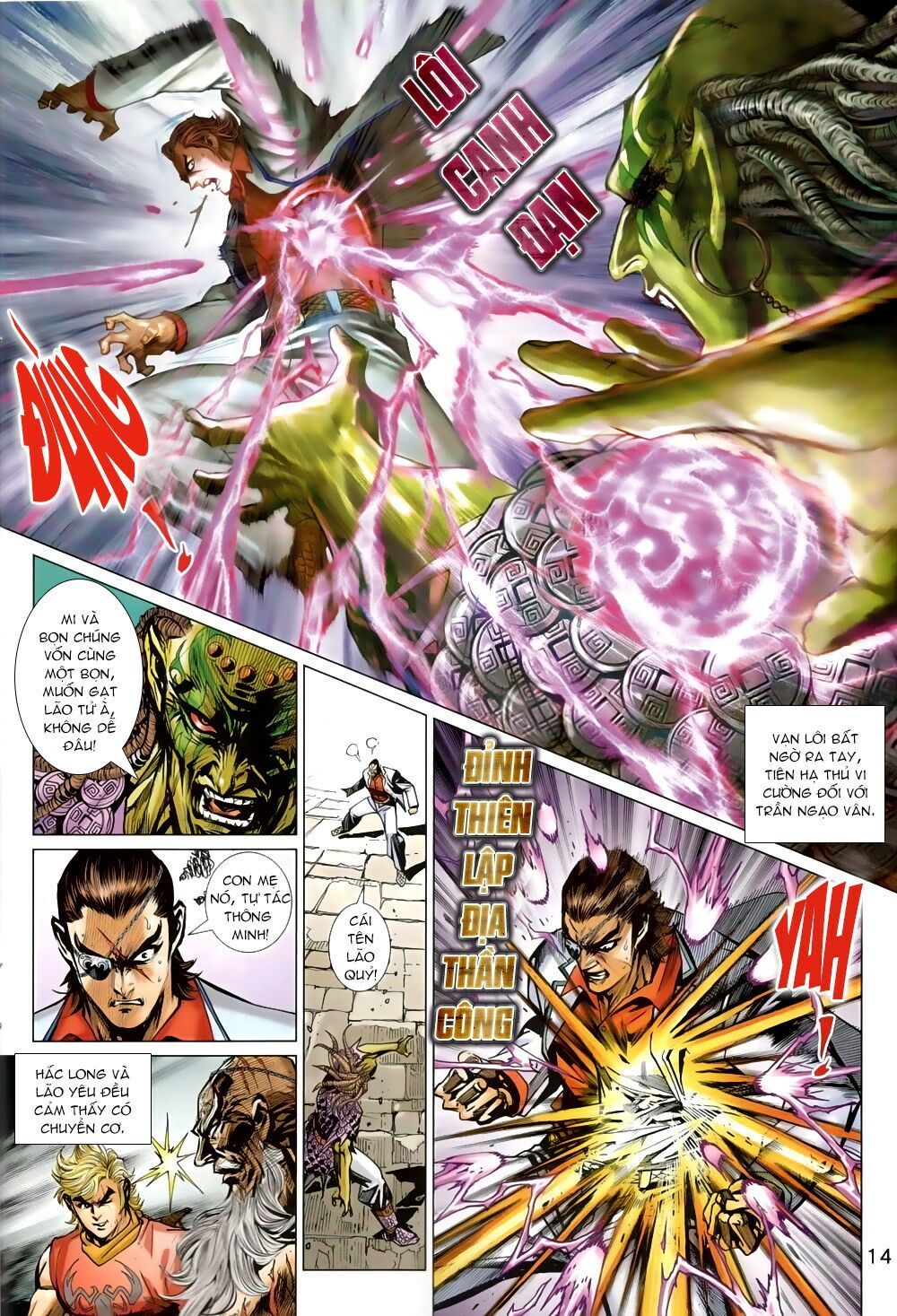 đọc truyện Tân Tác Long Hổ Môn Chương 819 ảnh 16 tại Thiên Thai Truyện