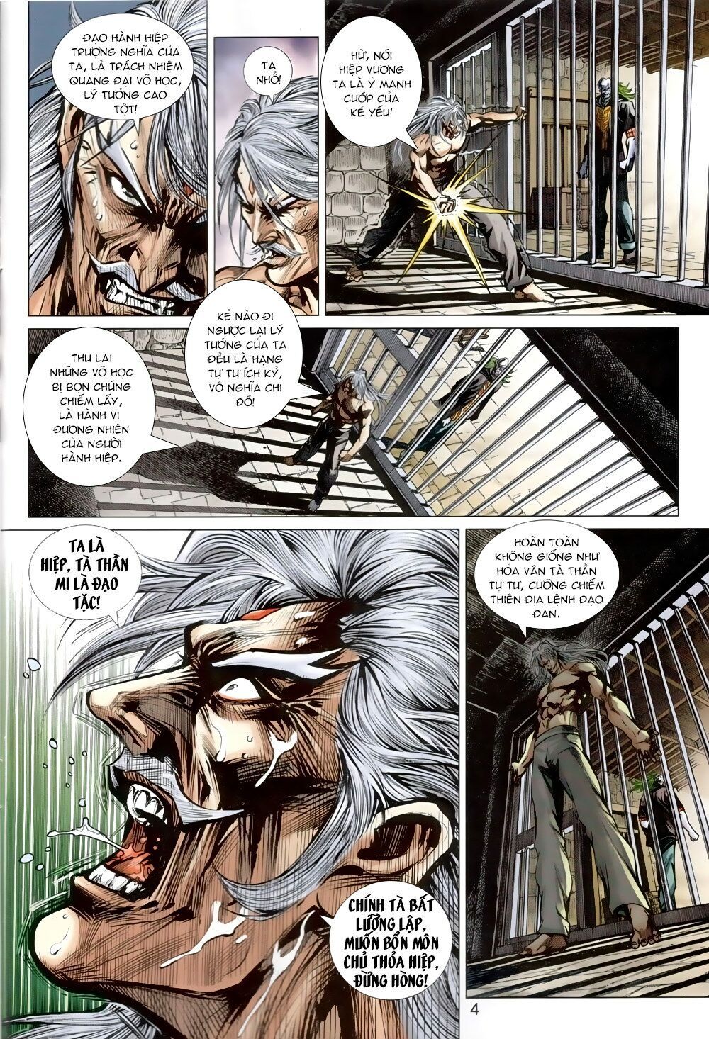 đọc truyện Tân Tác Long Hổ Môn Chương 819 ảnh 6 tại Thiên Thai Truyện