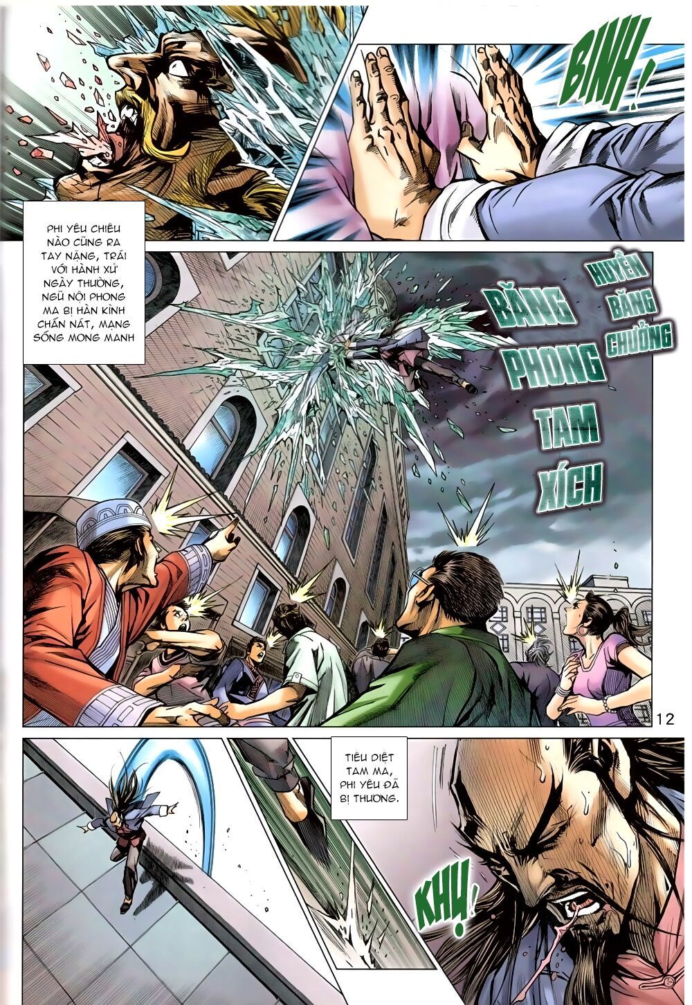 đọc truyện Tân Tác Long Hổ Môn Chương 820 ảnh 13 tại Thiên Thai Truyện