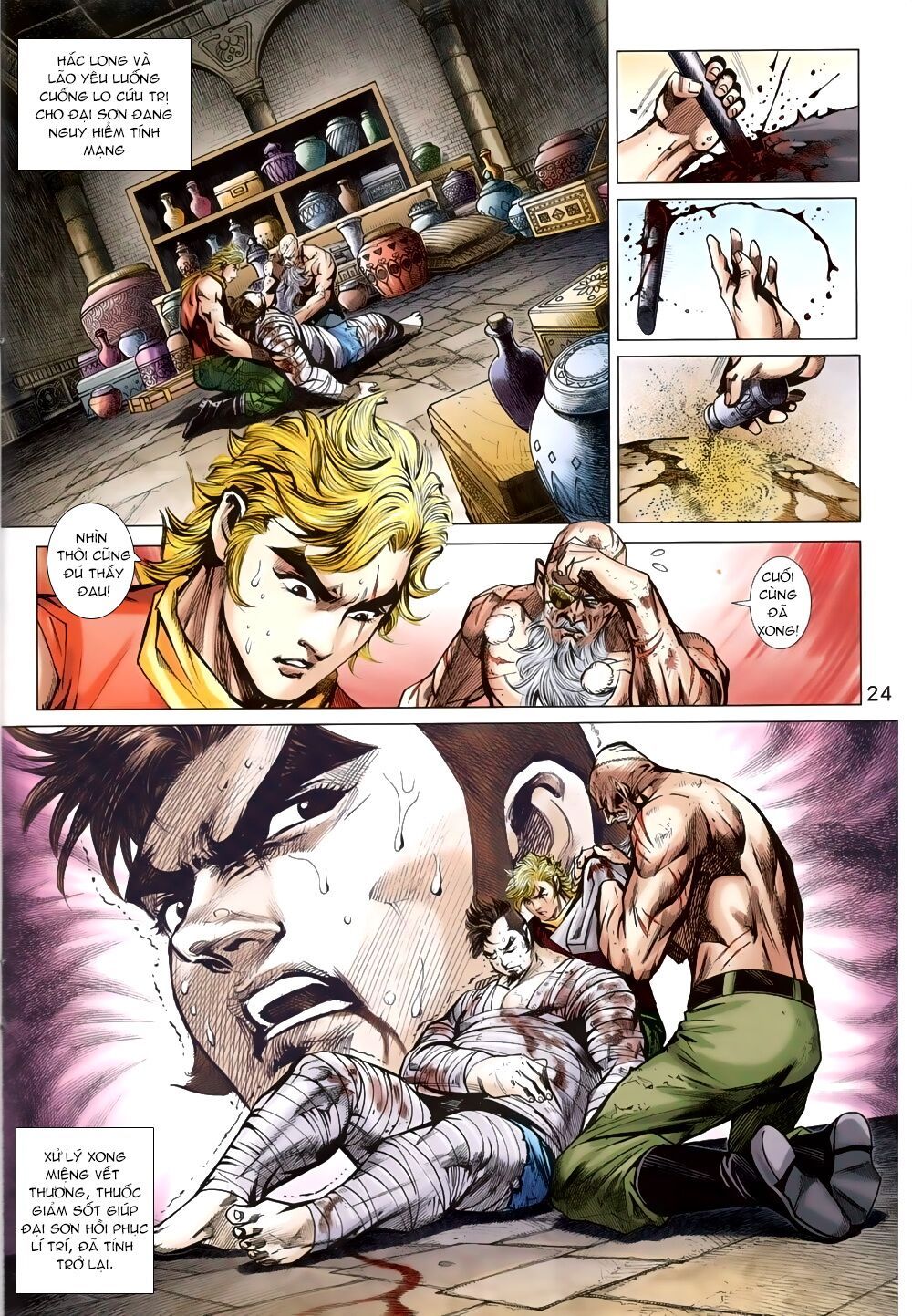 đọc truyện Tân Tác Long Hổ Môn Chương 820 ảnh 25 tại Thiên Thai Truyện