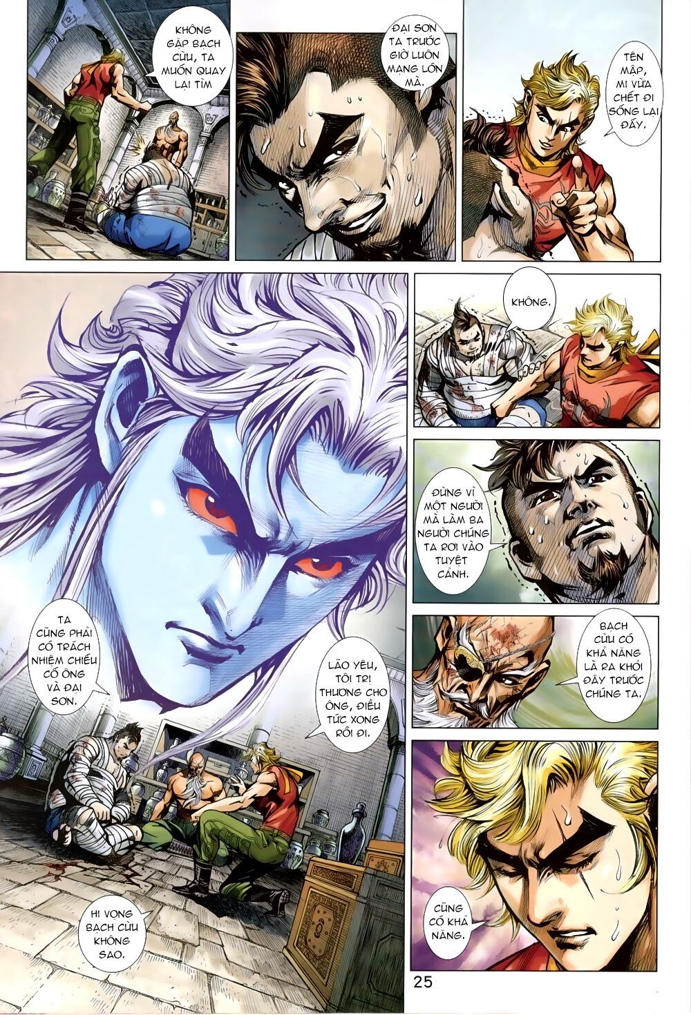 đọc truyện Tân Tác Long Hổ Môn Chương 820 ảnh 26 tại Thiên Thai Truyện