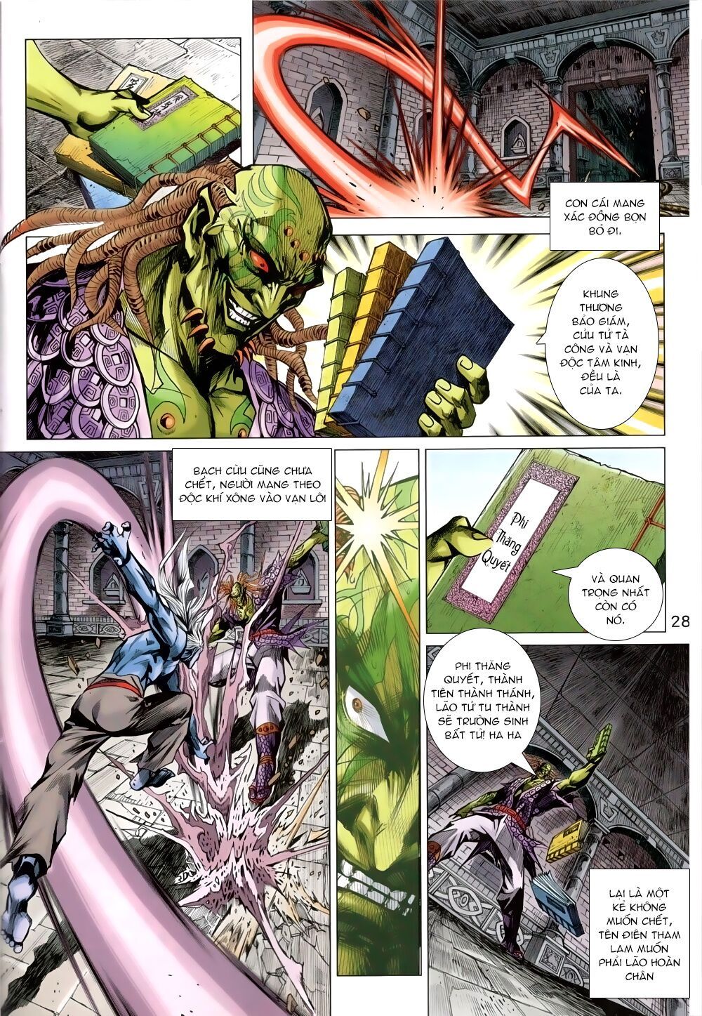 đọc truyện Tân Tác Long Hổ Môn Chương 820 ảnh 29 tại Thiên Thai Truyện