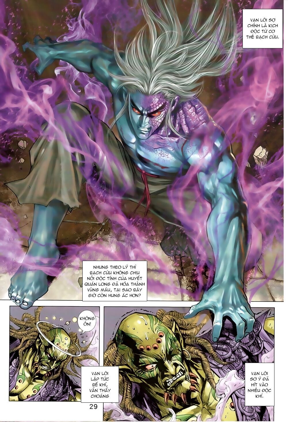 đọc truyện Tân Tác Long Hổ Môn Chương 820 ảnh 30 tại Thiên Thai Truyện