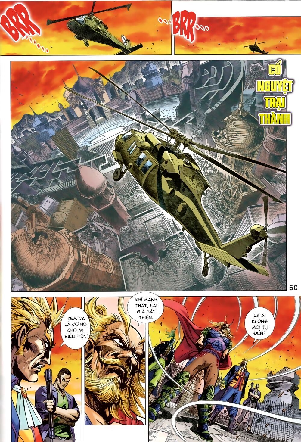 đọc truyện Tân Tác Long Hổ Môn Chương 821 ảnh 27 tại Thiên Thai Truyện