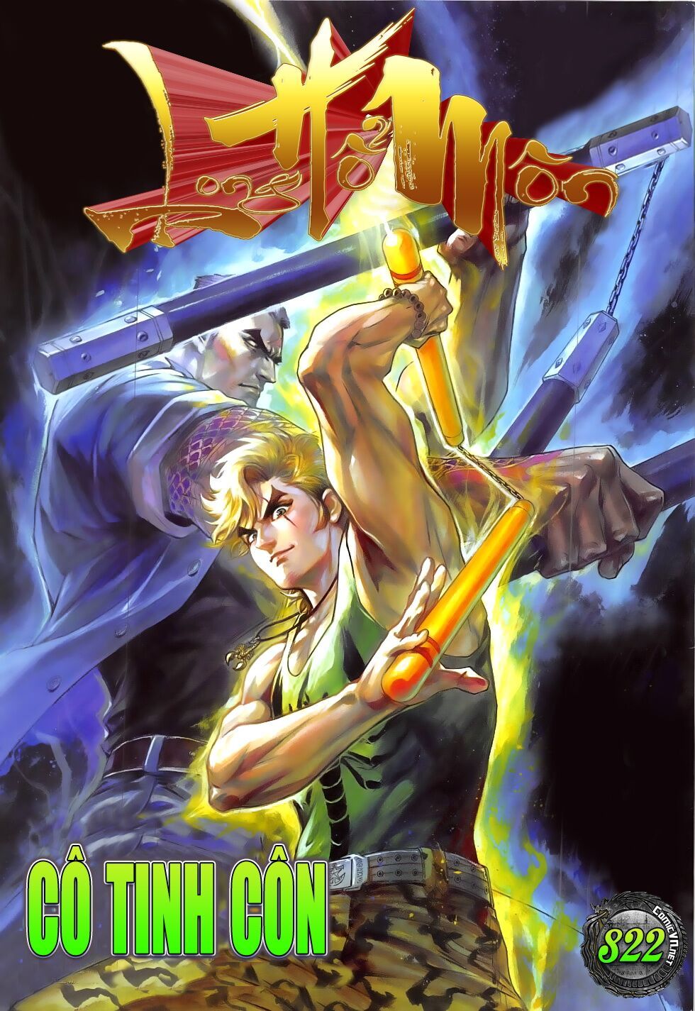 đọc truyện Tân Tác Long Hổ Môn Chương 822 ảnh 3 tại Thiên Thai Truyện