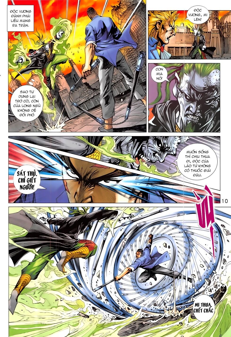 đọc truyện Tân Tác Long Hổ Môn Chương 822 ảnh 12 tại Thiên Thai Truyện