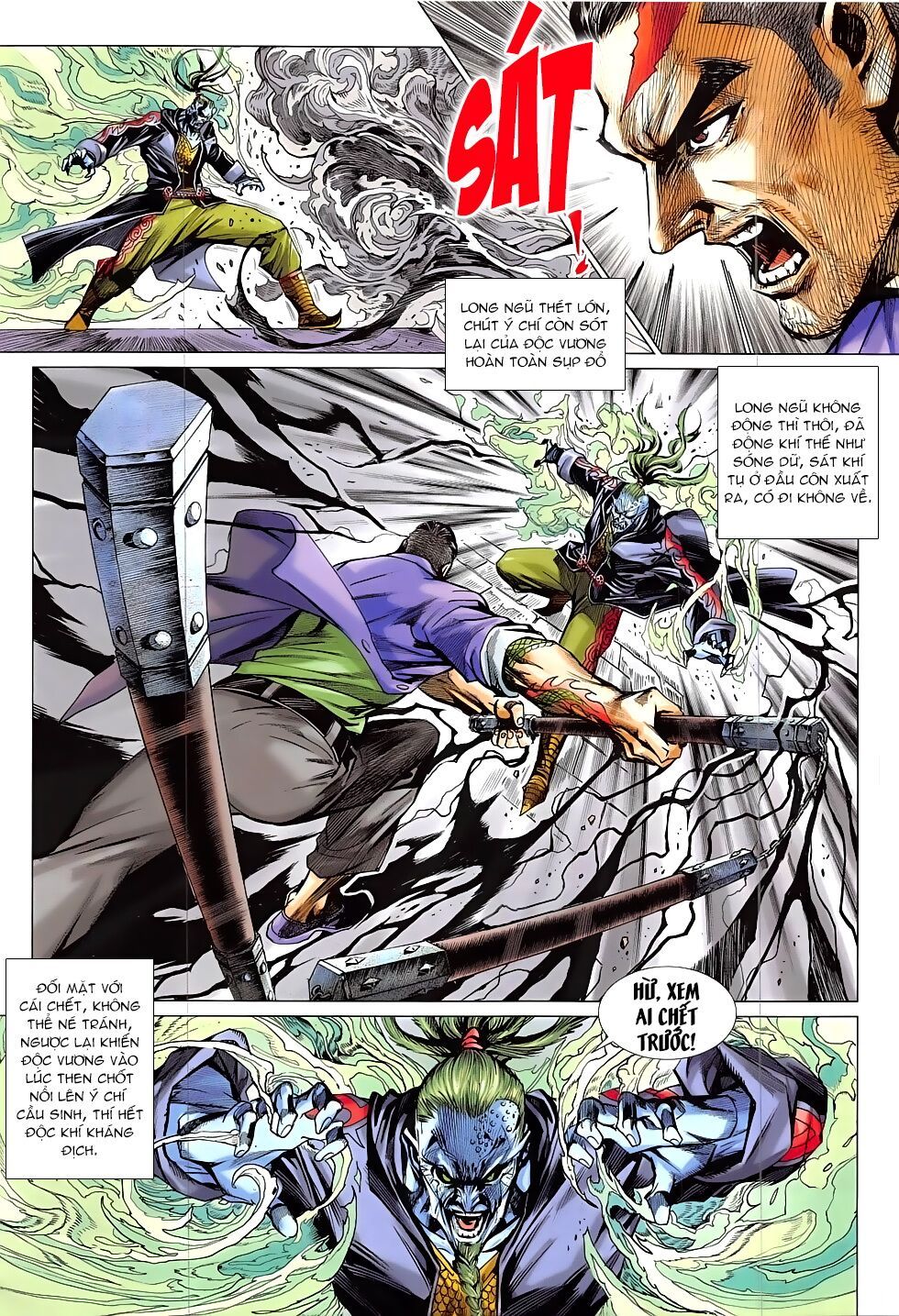 đọc truyện Tân Tác Long Hổ Môn Chương 822 ảnh 17 tại Thiên Thai Truyện