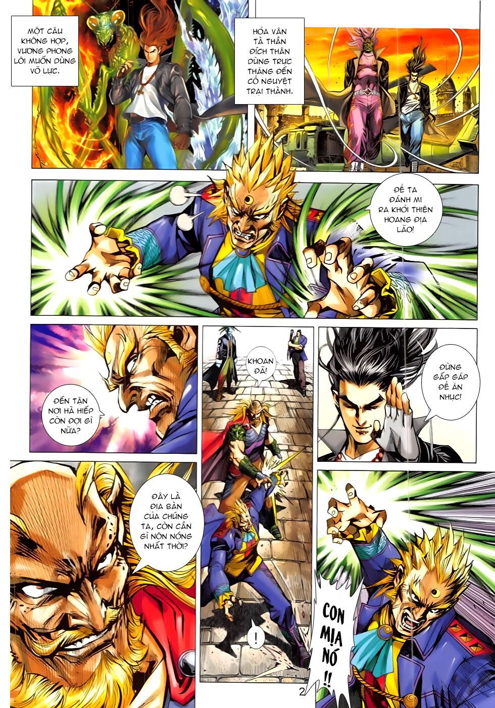 đọc truyện Tân Tác Long Hổ Môn Chương 822 ảnh 4 tại Thiên Thai Truyện