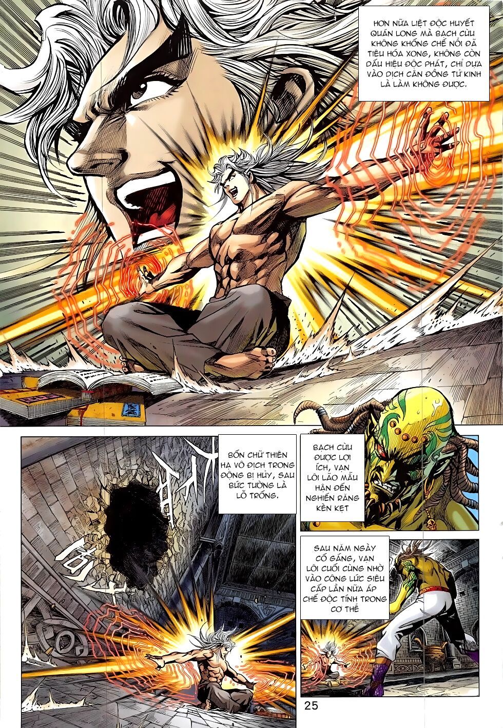 đọc truyện Tân Tác Long Hổ Môn Chương 822 ảnh 27 tại Thiên Thai Truyện