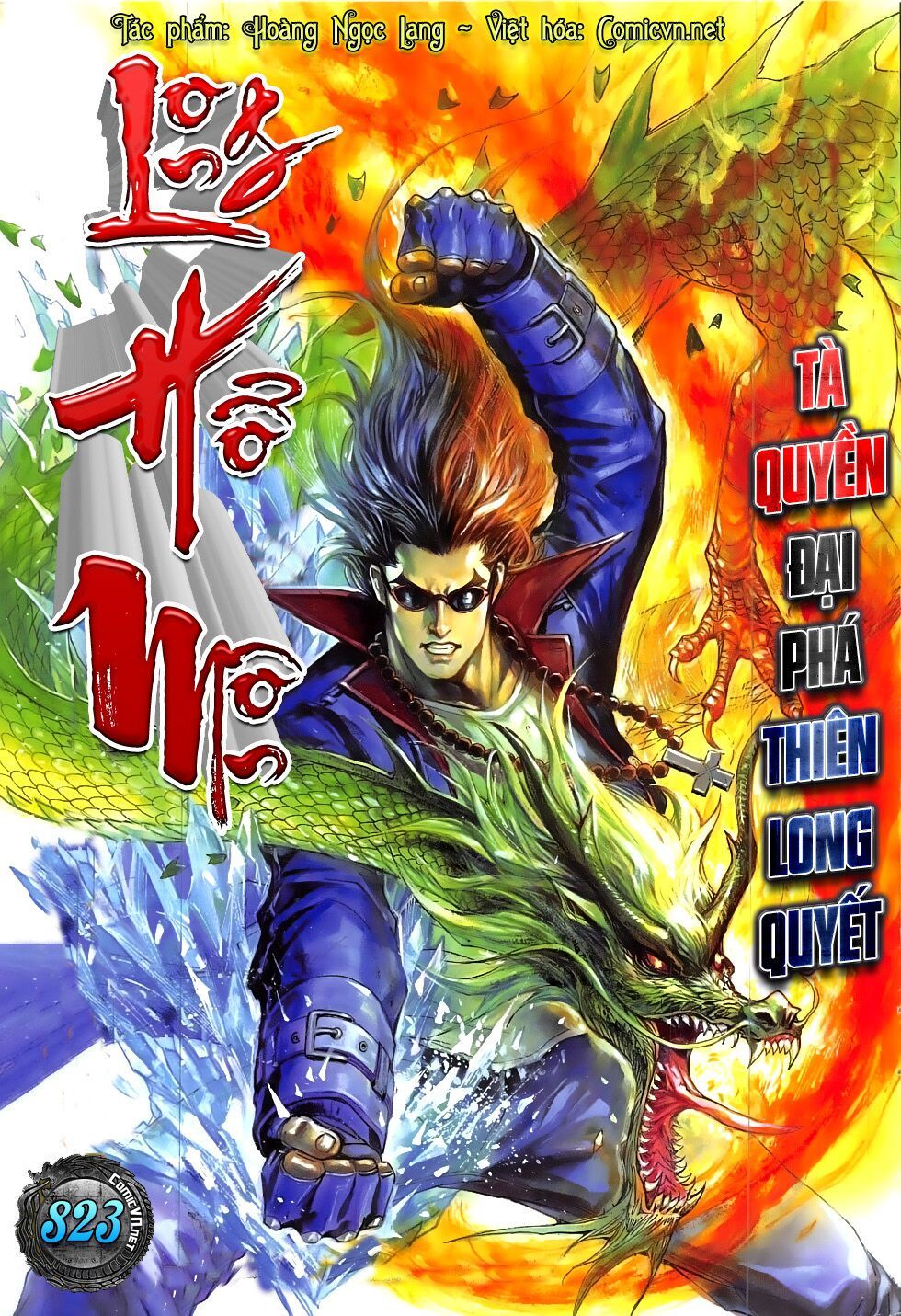 đọc truyện Tân Tác Long Hổ Môn Chương 823 ảnh 3 tại Thiên Thai Truyện