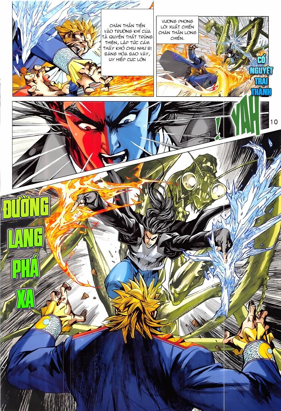 đọc truyện Tân Tác Long Hổ Môn Chương 823 ảnh 12 tại Thiên Thai Truyện