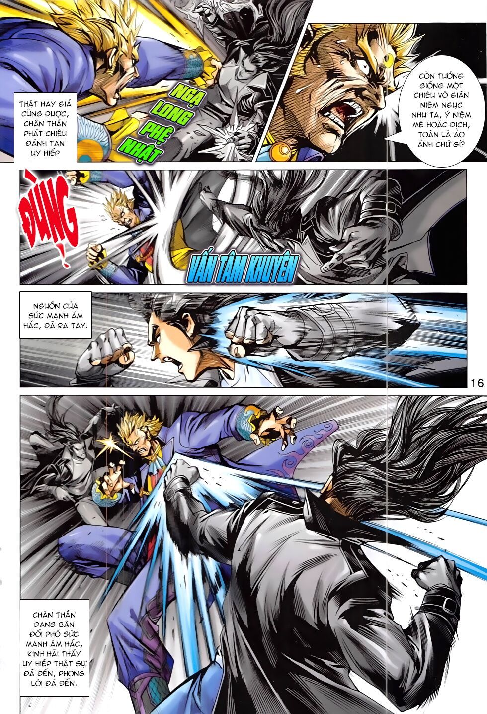 đọc truyện Tân Tác Long Hổ Môn Chương 823 ảnh 18 tại Thiên Thai Truyện