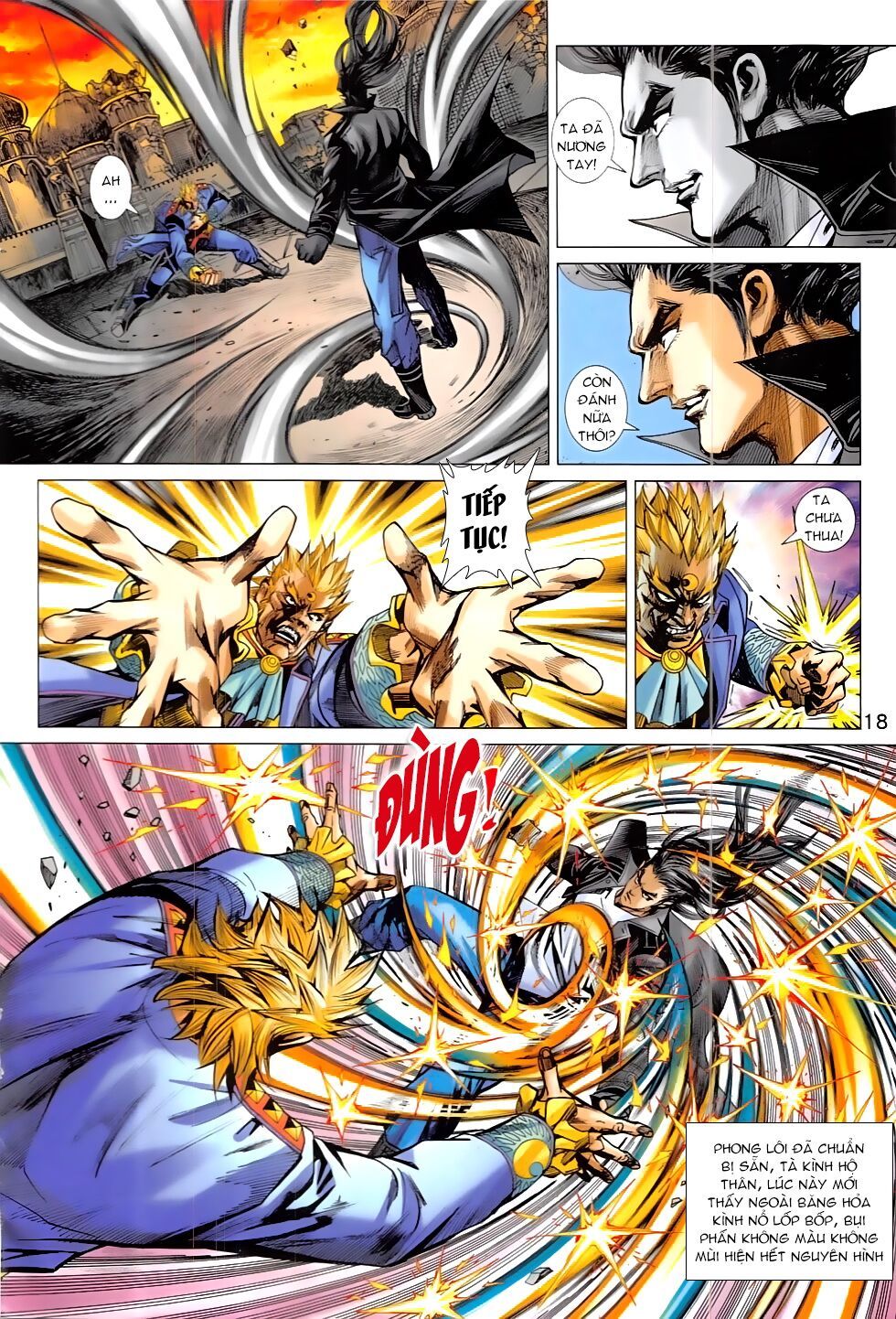 đọc truyện Tân Tác Long Hổ Môn Chương 823 ảnh 20 tại Thiên Thai Truyện