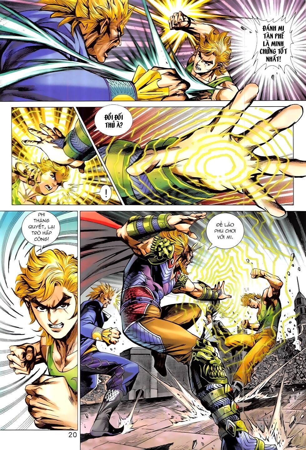 đọc truyện Tân Tác Long Hổ Môn Chương 823 ảnh 22 tại Thiên Thai Truyện