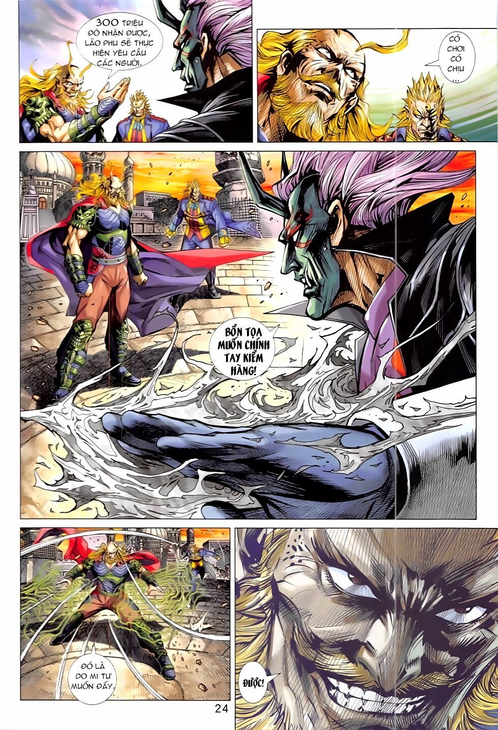 đọc truyện Tân Tác Long Hổ Môn Chương 823 ảnh 26 tại Thiên Thai Truyện