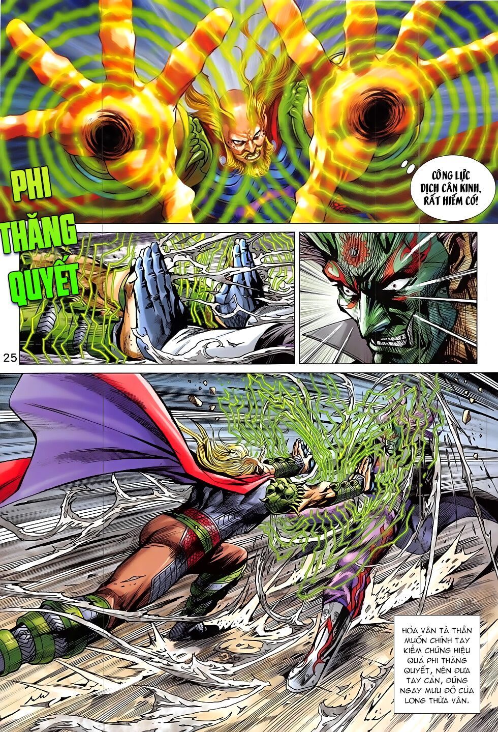 đọc truyện Tân Tác Long Hổ Môn Chương 823 ảnh 27 tại Thiên Thai Truyện