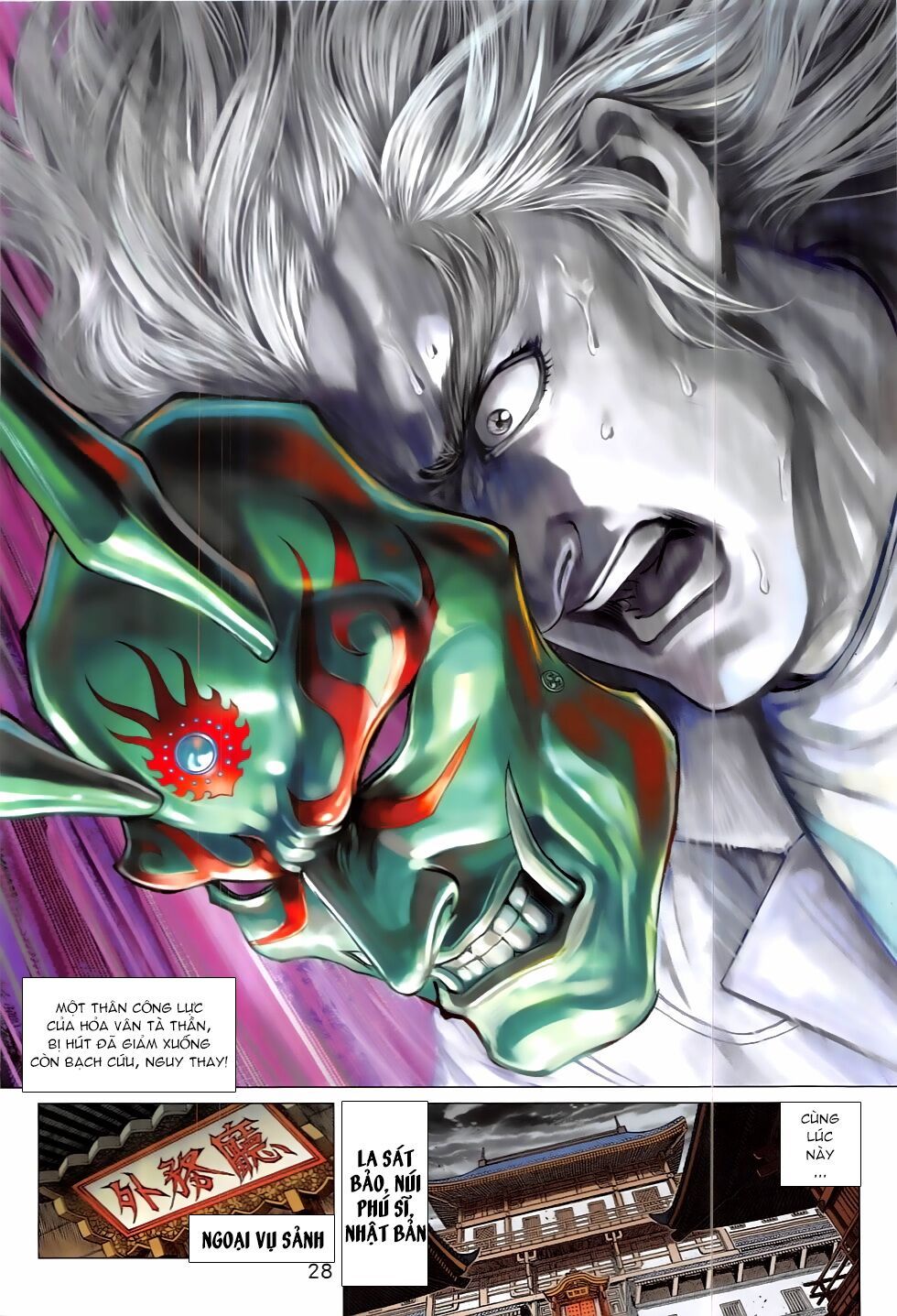 đọc truyện Tân Tác Long Hổ Môn Chương 823 ảnh 30 tại Thiên Thai Truyện