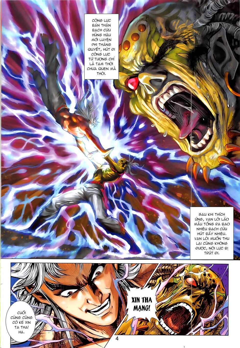 đọc truyện Tân Tác Long Hổ Môn Chương 823 ảnh 6 tại Thiên Thai Truyện