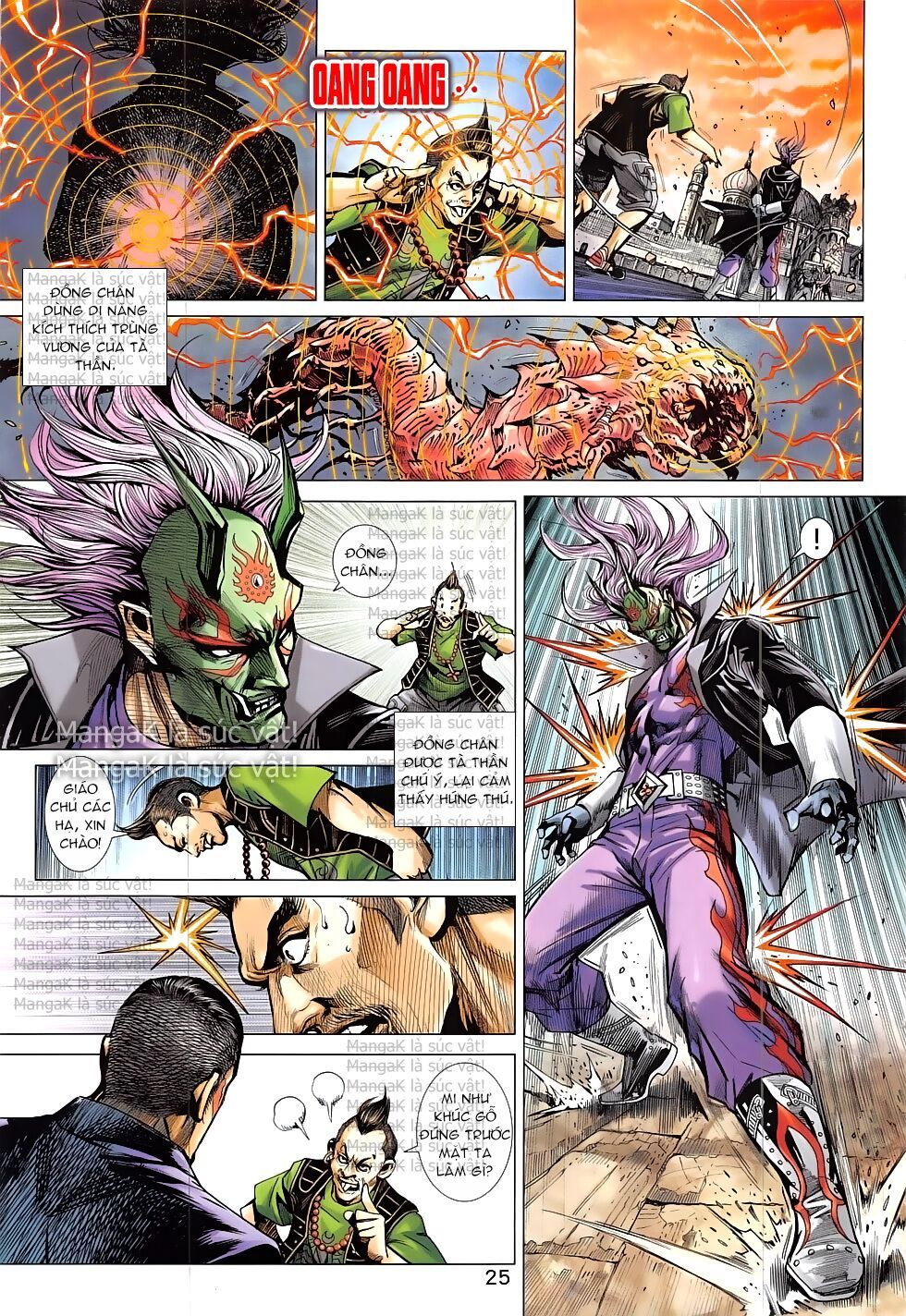 đọc truyện Tân Tác Long Hổ Môn Chương 824 ảnh 27 tại Thiên Thai Truyện