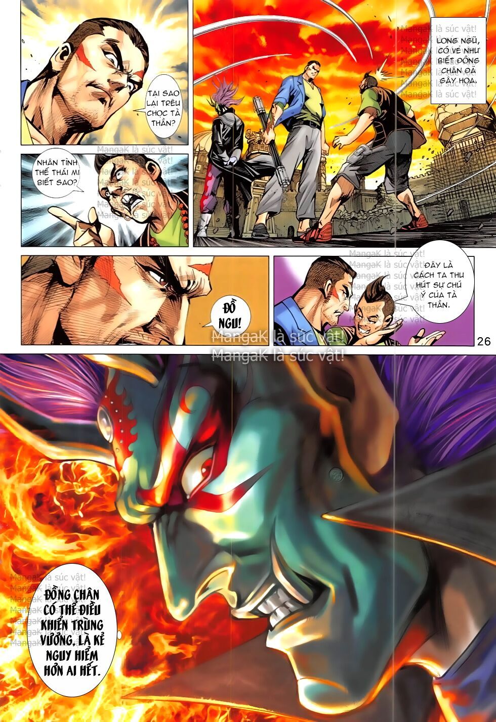 đọc truyện Tân Tác Long Hổ Môn Chương 824 ảnh 28 tại Thiên Thai Truyện