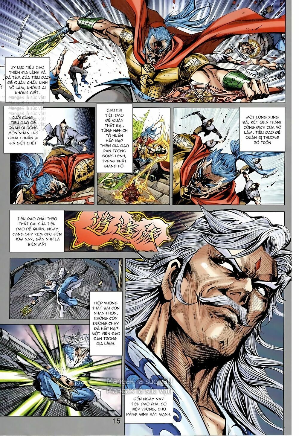 đọc truyện Tân Tác Long Hổ Môn Chương 825 ảnh 17 tại Thiên Thai Truyện