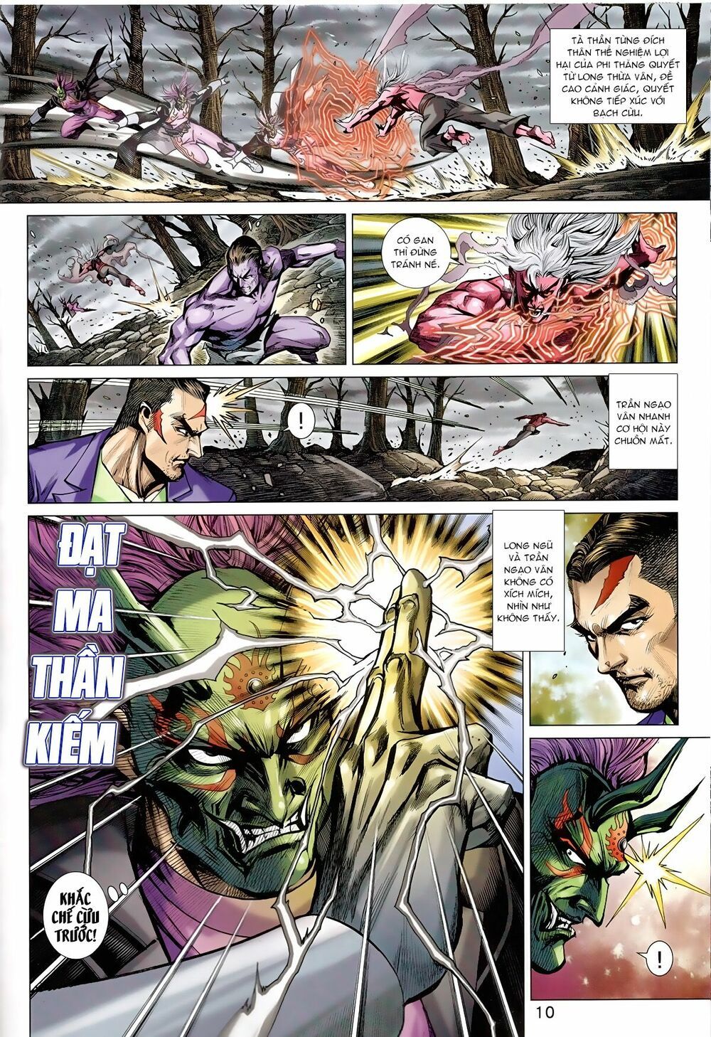 đọc truyện Tân Tác Long Hổ Môn Chương 826 ảnh 12 tại Thiên Thai Truyện