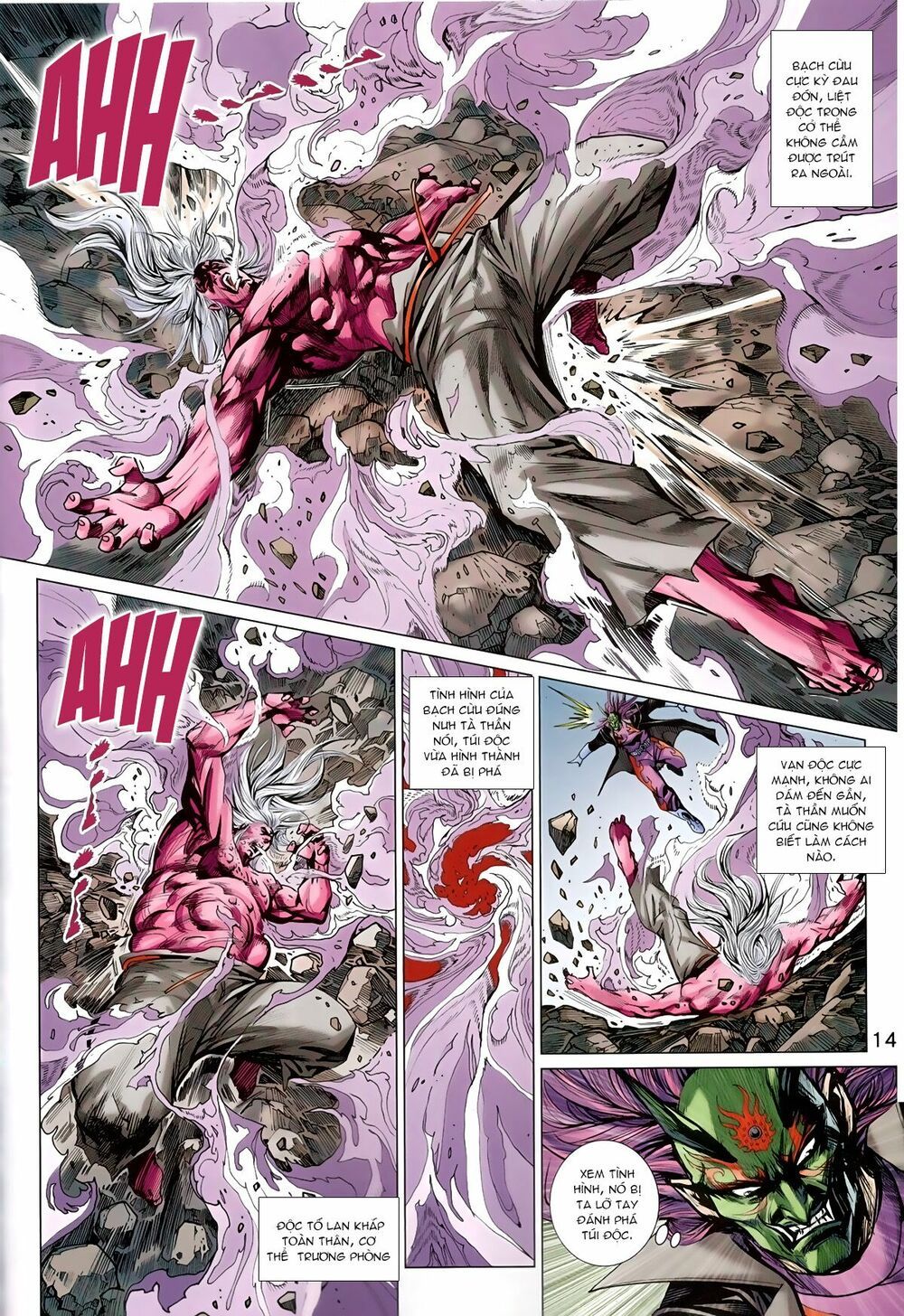 đọc truyện Tân Tác Long Hổ Môn Chương 826 ảnh 16 tại Thiên Thai Truyện