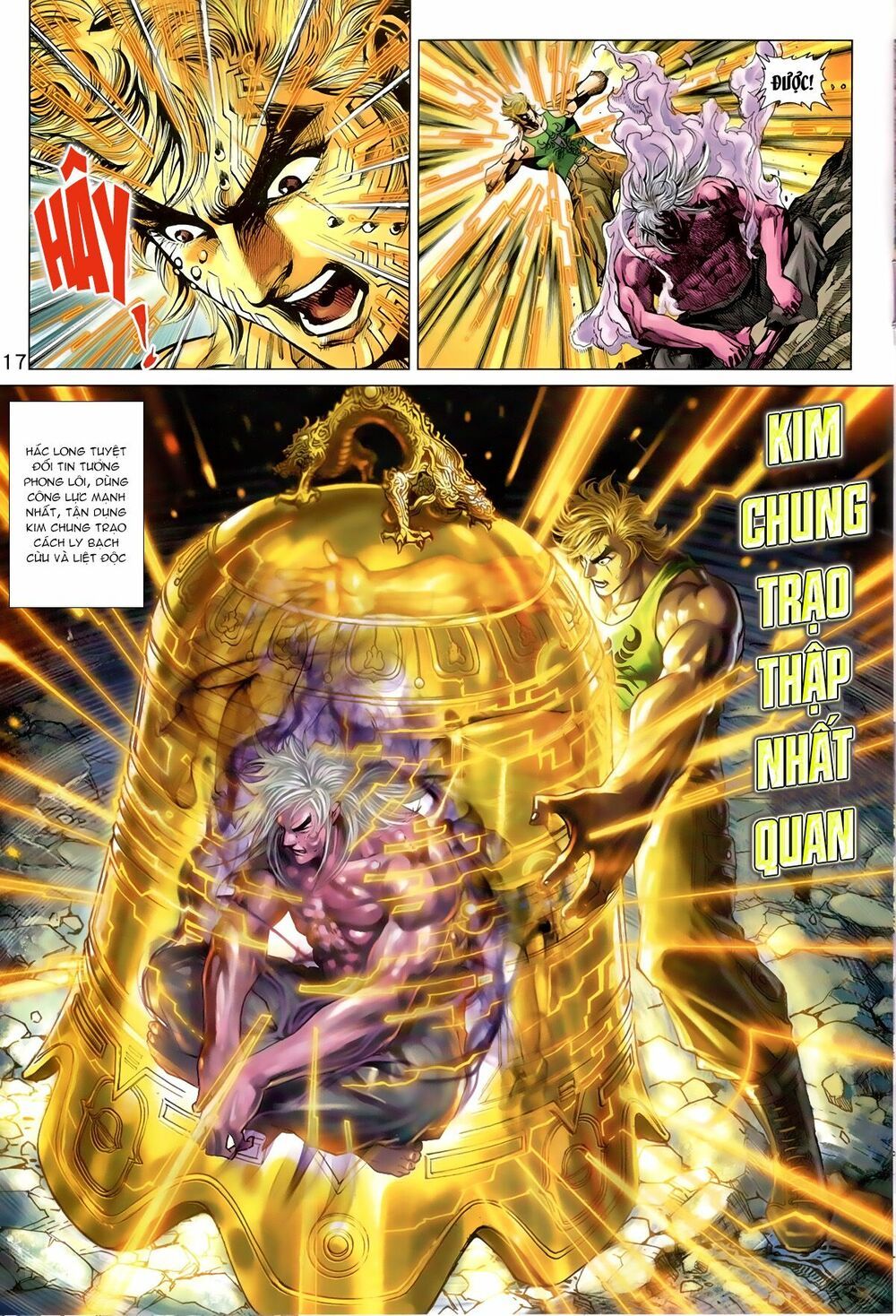 đọc truyện Tân Tác Long Hổ Môn Chương 826 ảnh 19 tại Thiên Thai Truyện