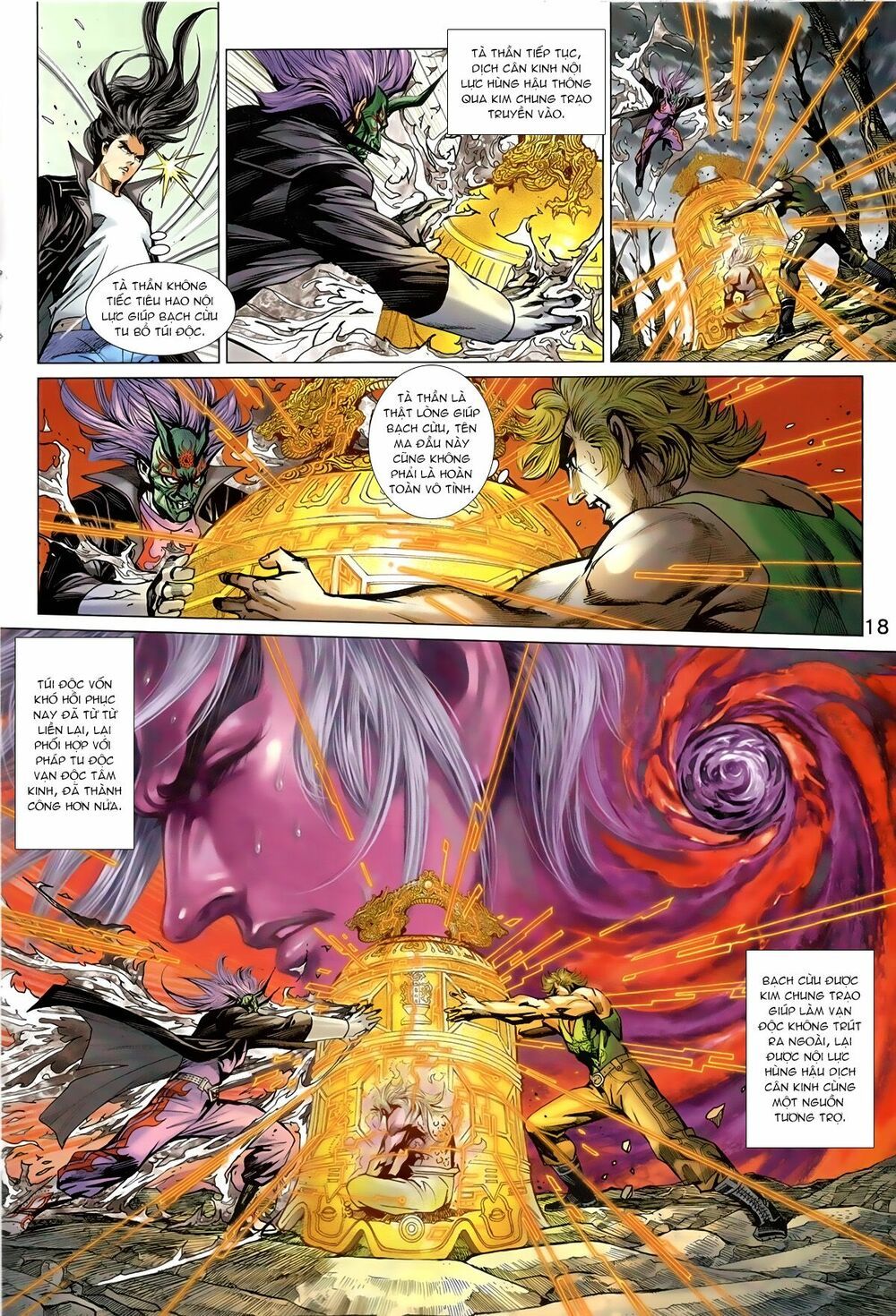 đọc truyện Tân Tác Long Hổ Môn Chương 826 ảnh 20 tại Thiên Thai Truyện