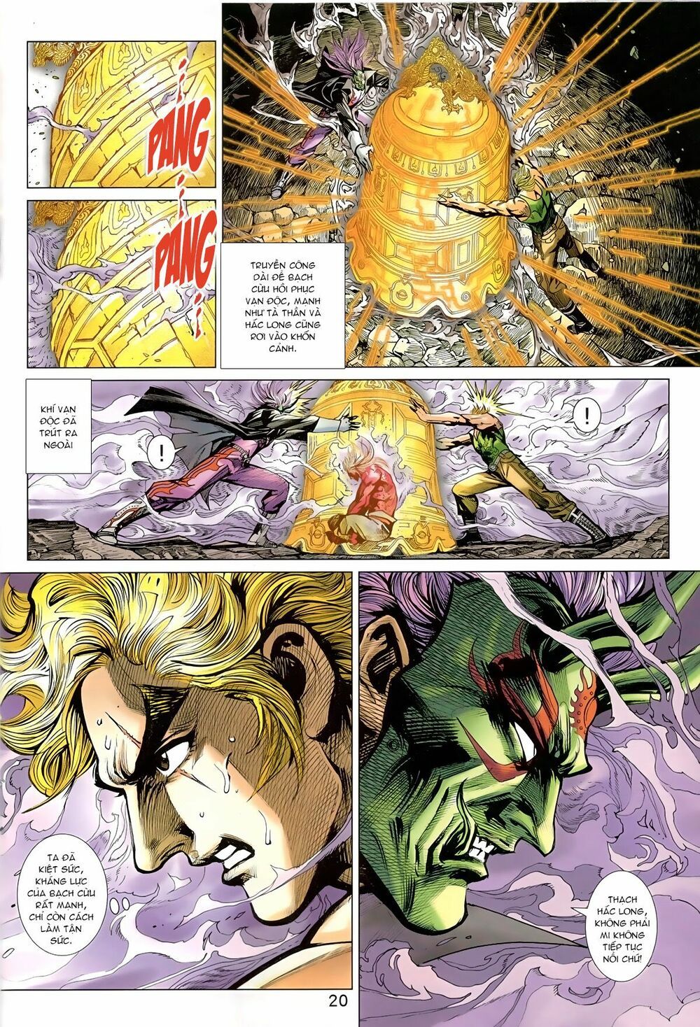 đọc truyện Tân Tác Long Hổ Môn Chương 826 ảnh 22 tại Thiên Thai Truyện