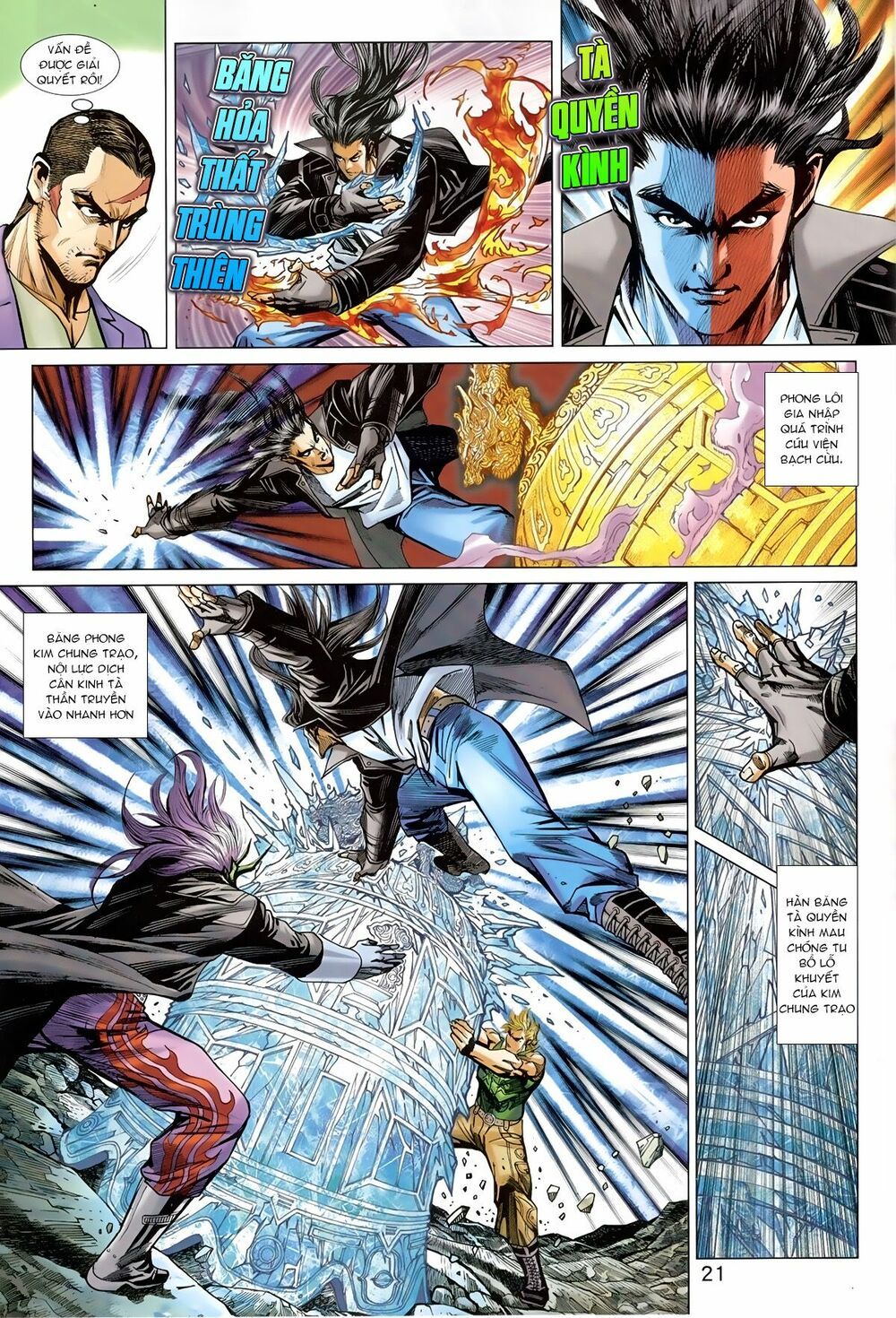 đọc truyện Tân Tác Long Hổ Môn Chương 826 ảnh 23 tại Thiên Thai Truyện