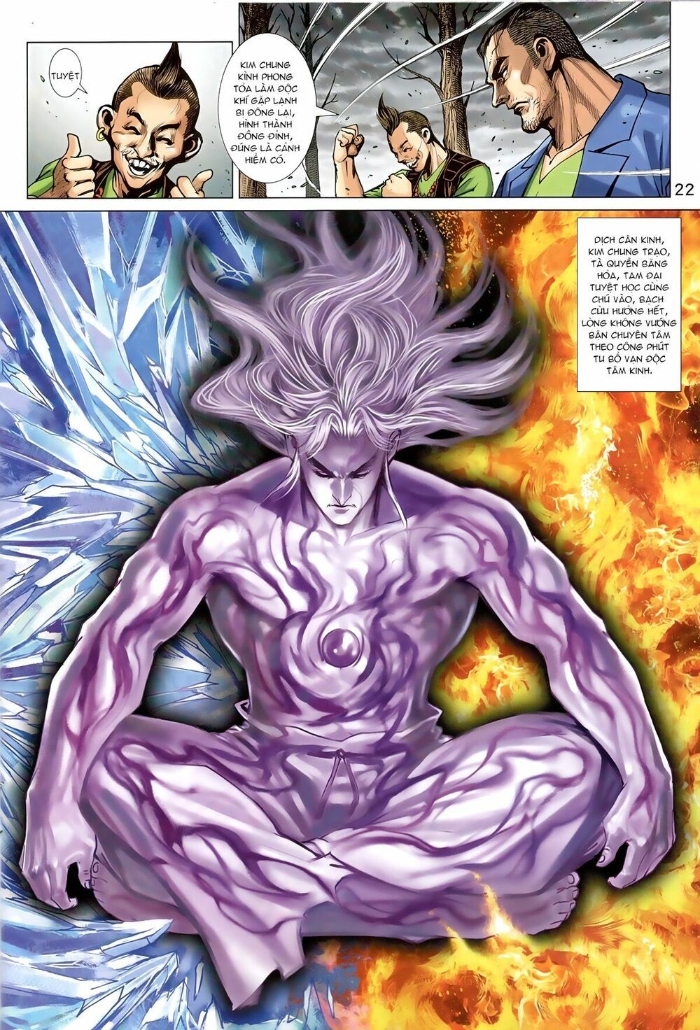 đọc truyện Tân Tác Long Hổ Môn Chương 826 ảnh 24 tại Thiên Thai Truyện