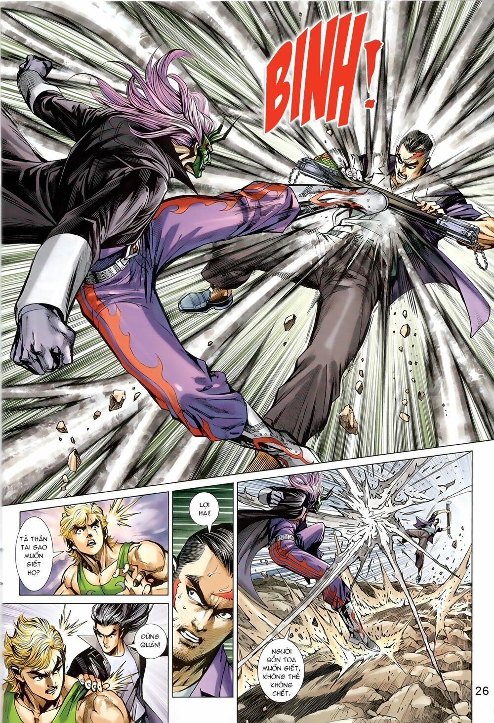 đọc truyện Tân Tác Long Hổ Môn Chương 826 ảnh 28 tại Thiên Thai Truyện