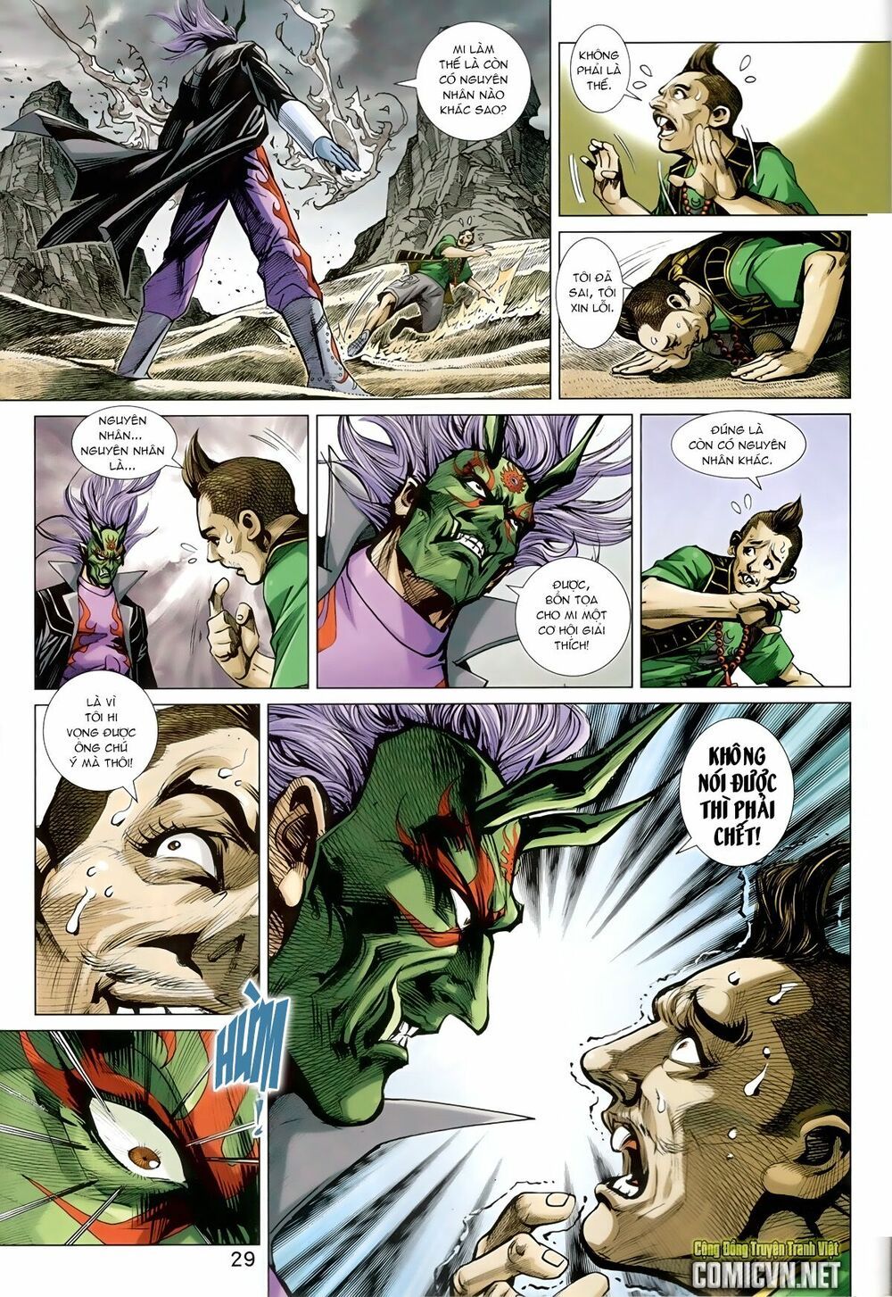 đọc truyện Tân Tác Long Hổ Môn Chương 826 ảnh 31 tại Thiên Thai Truyện