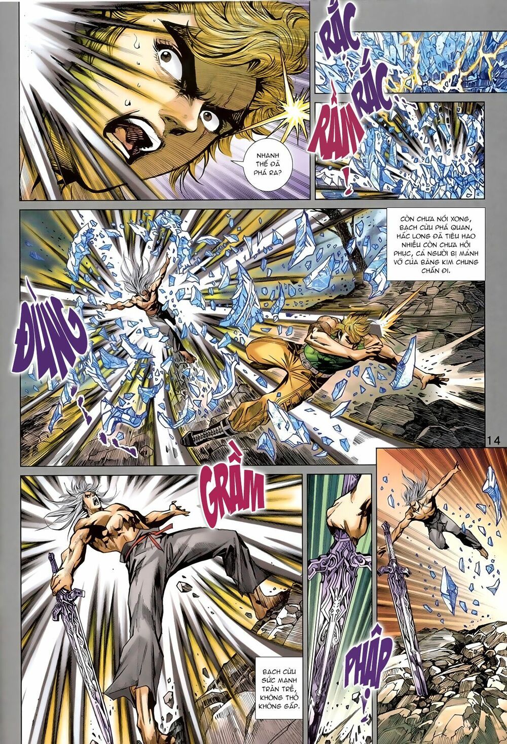 đọc truyện Tân Tác Long Hổ Môn Chương 827 ảnh 16 tại Thiên Thai Truyện