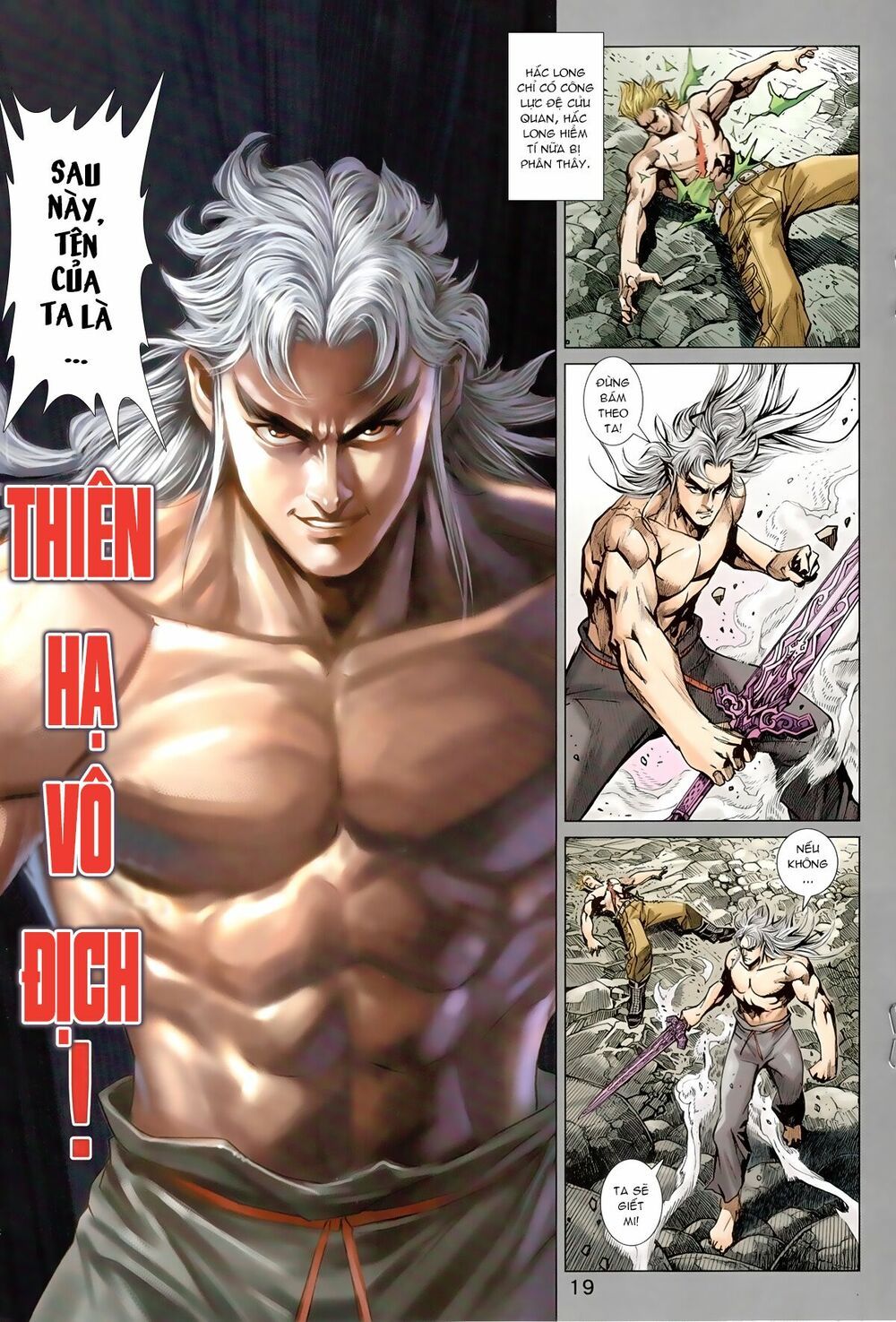 đọc truyện Tân Tác Long Hổ Môn Chương 827 ảnh 21 tại Thiên Thai Truyện