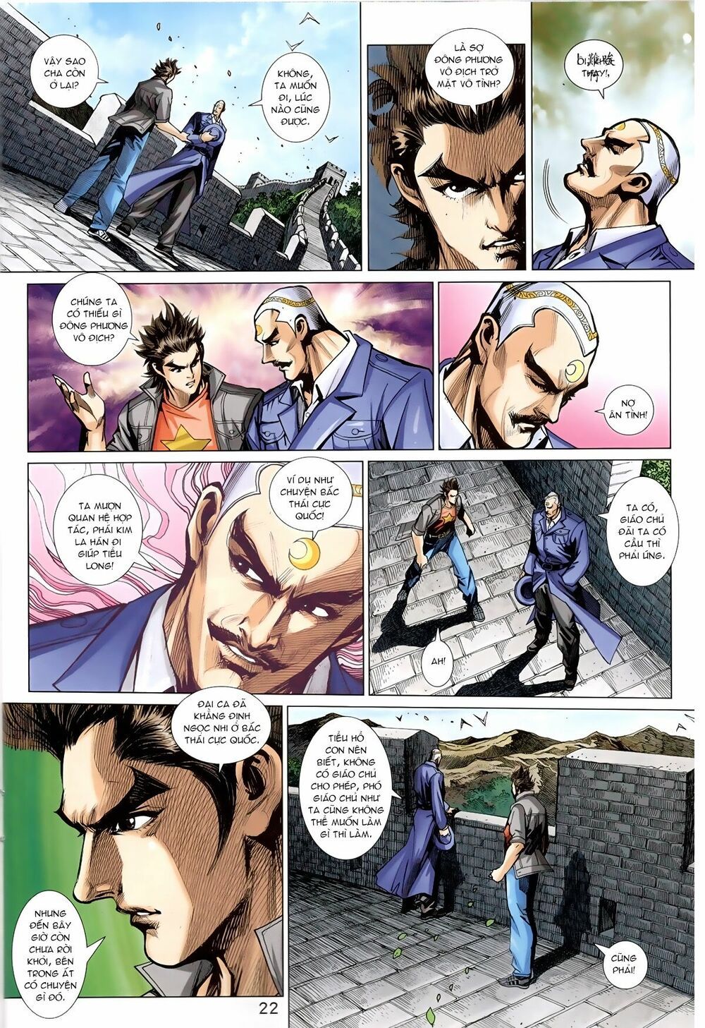 đọc truyện Tân Tác Long Hổ Môn Chương 827 ảnh 24 tại Thiên Thai Truyện