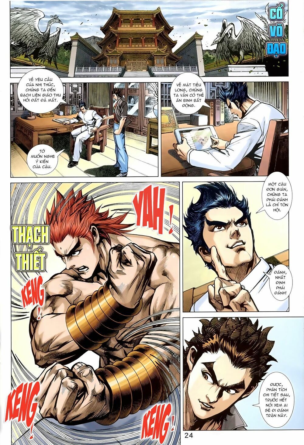 đọc truyện Tân Tác Long Hổ Môn Chương 827 ảnh 26 tại Thiên Thai Truyện