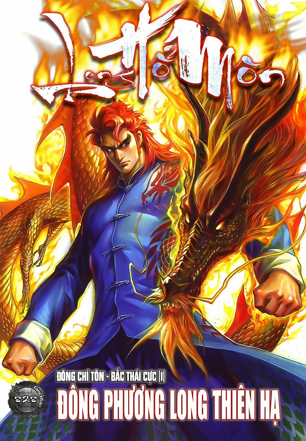 đọc truyện Tân Tác Long Hổ Môn Chương 828 ảnh 3 tại Thiên Thai Truyện