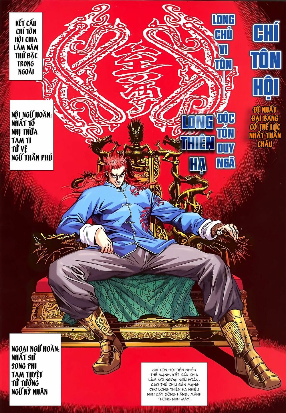 đọc truyện Tân Tác Long Hổ Môn Chương 828 ảnh 4 tại Thiên Thai Truyện