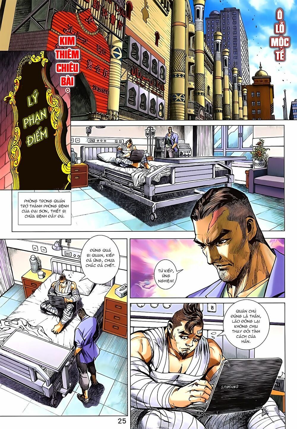 đọc truyện Tân Tác Long Hổ Môn Chương 828 ảnh 27 tại Thiên Thai Truyện