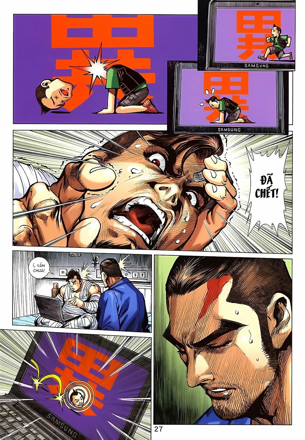 đọc truyện Tân Tác Long Hổ Môn Chương 828 ảnh 29 tại Thiên Thai Truyện