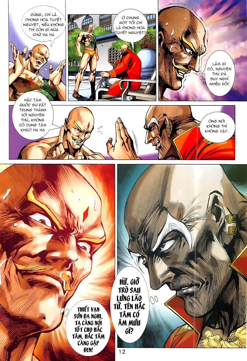 đọc truyện Tân Tác Long Hổ Môn Chương 829 ảnh 14 tại Thiên Thai Truyện