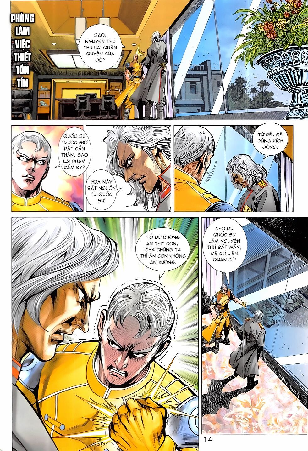 đọc truyện Tân Tác Long Hổ Môn Chương 829 ảnh 16 tại Thiên Thai Truyện